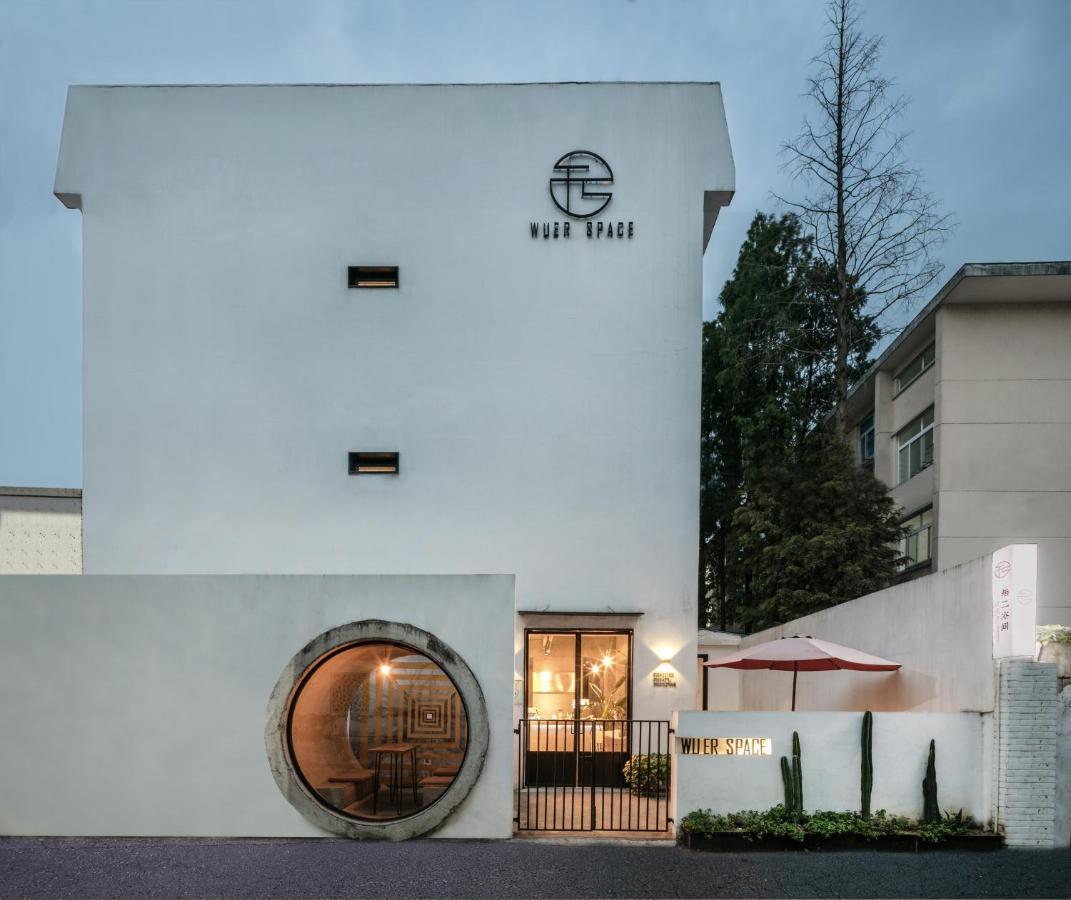 Suzhou Unique Space Design Art Hotel מראה חיצוני תמונה